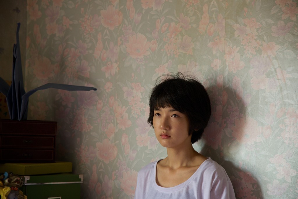 in-her-place